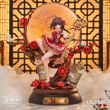 Ling Yuan Yousa (Moonlight Song), Bilibili, Unknown, Pre-Painted, 1/7